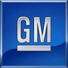 12656876 Gm Brand New Genuine Oem Engine Piston