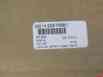 23515581 Wide Bearing Series Diesel Rod Detroit 60