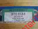 311-198-163 03-3905-00 613-1 Ate Teves-thompson Co Gmbh Nos Vw Piston Ring Set For Type Iii 1965-69 1500cc 83mm