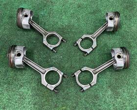 7622846 Bmw 12-16 328i 528i Z4 14-16 228i 428i 2.0l N20 N26 Set Of 4 Rod And Pistons Oem