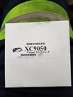 Xc9050 Je Piston Rings