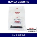 Genuine Honda Bolt - Multiple Part Numbers Set 13204. Fixed Price $19.25.