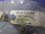 Volvo Mtc Pcv Valve Oil Trap Tube 30650578 171093. Fixed Price $67.50.