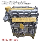 New HR16DE Motor Engine Assembly For Nissan Versa Note Cube 1.6L 2013-2019. Fixed Price $1569.69.