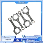 New For 01-15 Toyota Scion Tc Xb 2.4L 2AZ Camry RAV4 4PCS Engine Connecting Rod. Fixed Price $56.34.