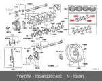 Genuine Bearing Shell, 130412202402 For Toyota 13041-22024-02. Fixed Price $15.02.