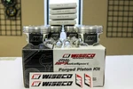 Wiseco Piston For Honda Civic Crx D16Z6 D16Y7 Sohc / 75.5MM 8.5:1 K546M755. Fixed Price $732.99.