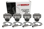 Wiseco K727M8625 Forged Pistons 2013-2021 Subaru Brz / Toyota FA20. Fixed Price $625.99.
