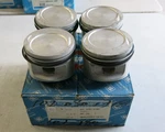 Kolbenschmidt 93495610 Engine Piston Set 96.00 Mm Fits Mercedes-benz M102. Fixed Price $499.00.