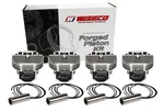 Open Box Wiseco Pistons For Acura Rsx-s K20A2 12.5:1 86.5MM K650M865AP. Fixed Price $649.00.