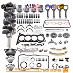 2TRFE Engine Rebuild Kit -crankshaft Timing Set For Toyota 4RUNNER Tacoma 2.7L. Fixed Price $1011.11.