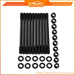 Cylinder Head Stud Kit For Honda Acura K20 K24 Series I-vtec Engines 208-4701. Fixed Price $32.73.