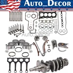 1ZZ-FE 1.8L Engine Rebuild Overhaul Kit For Toyota Celica Corolla Matrix 98-08. Fixed Price $345.99.