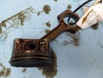 2007 Nissan Sentra Fwd Piston. Fixed Price $65.70.