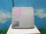 1997 Nissan Groria HY33 VQ30DE Engine Computer Ecu 23710-5P700 Jdm 223031S. Fixed Price $120.00.