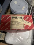 Neu Nos Original Mahle W108 W113 W114 M130 Usa Kolben Pistons 87MM Oem. Fixed Price $1249.00.