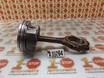 2008-2014 Nissan Murano Piston W/ Connecting Rod A2010-JP01C Oem. Fixed Price $39.99.