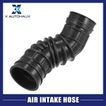 Engine Air Intake Hose Pipe Tube For Suzuki Aerio 2.3L 2004-2007 13881-54G40. Fixed Price $23.74.