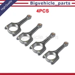 Connecting Rod Kits 11247621253 For Bmw 116I 118I Mini Cooper N13 N14 N18 1.6L. Fixed Price $68.88.