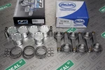 Cp Pistons Eagle Rods For Supra 2JZGTE 9.0:1 86MM SC7463/CRS5590T3D. Fixed Price $1912.95.