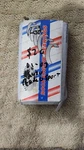Engine Connecting Rod Bearing Set-vin: R, Ohv, 12 Valves Dnj RB350. Fixed Price $20.00.