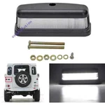 Oem Land Rover Defender 90 110 L316 1983-2016 Led Rear License Plate Light Lamp. Fixed Price $32.00.