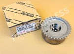 13050-21051 Toyota Genuine Prius Gear Assy, Camshaft Timing 13050-21050 New Oem. Fixed Price $173.99.