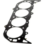 Je Pistons HN1010-033 Mls Head Gasket For 1990-2001 Honda B18A Non-vtec. Fixed Price $190.43.