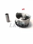 Land Rover Discovery Range Defender High Compression Piston Engine Set X4. Fixed Price $288.91.