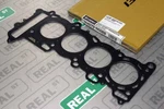 Tomei Head Gasket 87.0MM Bore 1.2MM SR20DET S13 S14 S15 TA4070-NS08B. Fixed Price $120.00.