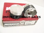 Wiseco Pistons Eclipse Talon Dsm 6 Bolt - 8.3:1 85.5MM. Fixed Price $689.99.