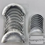 Engine Main Set Fits Subaru FA20 FB20 12209-AA650 12108AB110. Fixed Price $51.50.