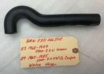 New Bmw E3 E9 68-77 2500-3.3LI Sedan 2500-3.0CS/I/L Coupe Water Hose 11531266508. Fixed Price $44.99.