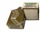 Trw Connecting Rod Bearing CB406P-2 Lot Of Nos. Fixed Price $40.61.