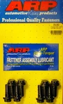 Arp 203-2802 Toyota Corolla Supra Celica MR-2 4AGE Dohc 1.6L Pro Series 12 Point. Fixed Price $42.95.