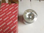 2243352-1473 Clevite Mahle Piston Standard Bore Single. Fixed Price $28.50.
