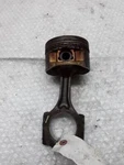 Tie Rod Piston 2.4L 1999 Toyota Tacoma Z-31P. Fixed Price $64.00.