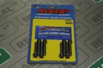 Fits Subaru EJ25 Dohc Turbo Rod Bolt Kit Pro Series ARP2000 260-6302. Fixed Price $99.96.