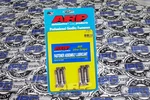 Arp Rod Bolts For Mitsubishi Evolution 10 X 4B11T Engines 207-6002. Fixed Price $163.07.