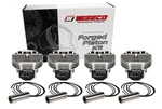 Wiseco K586M90 Forged Piston Set 91-98 Nissan 240SX KA24DE 90.50MM Bore. Fixed Price $718.99.