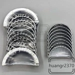 Main Rod Bearings (+0.5 Size) Fits SUBARU2.0/2.5EJ20 12209-AA360,12108-AA890. Fixed Price $51.50.