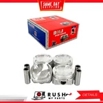 99-01 Standard Size Complete Piston Set For Mazda 1.6L L4 Dohc 16V Dnj P434. Fixed Price $2999.99.