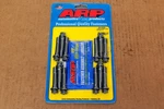 Rod Bolt Kit Series ARP2000 For Supra 2JZ-GTE 2JZ-GE 2JZA80 203-6005. Fixed Price $124.44.