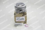 13101-22032 Toyota Genuine Oem Piston Sub-assy, W/pin 1310122032 New. Fixed Price $79.15.