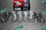 Cp Pistons Brian Crower Rods Silvia 240SX S13 S14 SR20DET 8.5:1 86.5MM. Fixed Price $1309.06.
