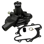 Gmb 130-1260 Engine Water Pump. Fixed Price $83.99.