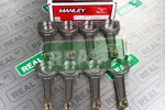 Manley Performance Chevy Ls / LT1 Pro Series I-beam Connecting Rods Kit 6.125". Fixed Price $1827.44.