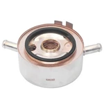 21305-EA21A Engine Oil Cooler For Nissan Xterra Pathfinder Frontier 2005-2009. Fixed Price $132.64.