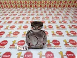 2013-2020 Kia Optima 2.4L Piston W/ Connecting Rod 23410-2G511 Oem. Fixed Price $49.99.