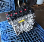 Kia Forte 2014-2016 1.8L G4NB New Korean Engine. Fixed Price $1995.00.